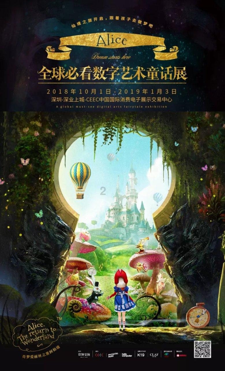探索知识,尽在微信版本过低怎么升级 你会吗!