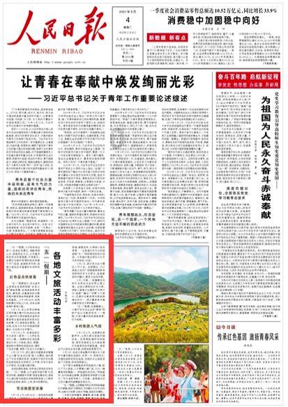 初次见面分开后发什么消息?—专注解决你的问题