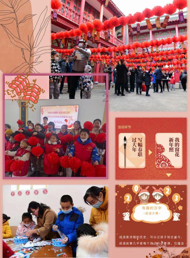 金沙9570(集团)股份有限公司