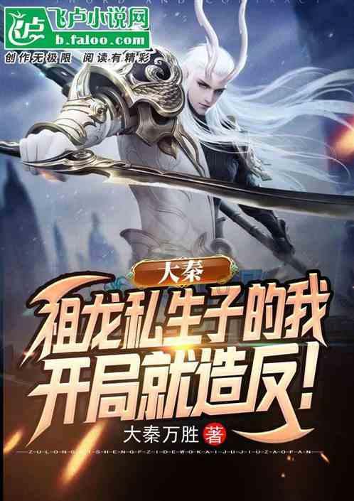 机智问答网页,便捷高效解答疑惑-